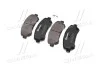 <strong>Гальмівні колодки дискові BREMBO P79028 (фото 3)</strong>