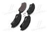 <strong>Гальмівні колодки дискові BREMBO P79032 (фото 2)</strong>