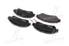 <strong>Гальмівні колодки дискові BREMBO P79032 (фото 3)</strong>