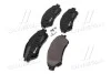 <strong>Гальмівні колодки дискові BREMBO P79032 (фото 4)</strong>