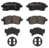 <strong>Гальмівні колодки дискові BREMBO P79 037 (фото 2)</strong>