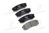 <strong>Гальмівні колодки дискові BREMBO P83024 (фото 1)</strong>