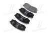 <strong>Гальмівні колодки дискові BREMBO P83024 (фото 4)</strong>