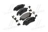 <strong>Гальмівні колодки дискові BREMBO P83046 (фото 1)</strong>