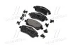 <strong>Гальмівні колодки дискові BREMBO P83046 (фото 2)</strong>