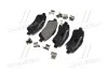 <strong>Гальмівні колодки дискові BREMBO P83046 (фото 3)</strong>