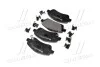 <strong>Гальмівні колодки дискові BREMBO P83046 (фото 4)</strong>
