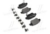 <strong>Гальмівні колодки дискові BREMBO P83047 (фото 1)</strong>