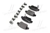 <strong>Гальмівні колодки дискові BREMBO P83047 (фото 2)</strong>
