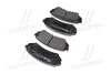<strong>Гальмівні колодки дискові BREMBO P83049 (фото 4)</strong>