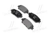 <strong>Гальмівні колодки дискові BREMBO P83062 (фото 1)</strong>