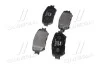 <strong>Гальмівні колодки дискові BREMBO P83062 (фото 4)</strong>