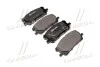 <strong>Гальмівні колодки дискові BREMBO P83067 (фото 1)</strong>