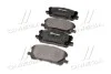 <strong>Гальмівні колодки дискові BREMBO P83067 (фото 2)</strong>