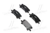 <strong>Гальмівні колодки дискові BREMBO P83068 (фото 1)</strong>