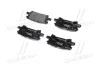 <strong>Гальмівні колодки дискові BREMBO P83068 (фото 3)</strong>