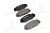 <strong>Гальмівні колодки дискові BREMBO P83071 (фото 1)</strong>