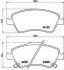 <strong>Гальмівні колодки дискові BREMBO P83079 (фото 1)</strong>
