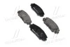 <strong>Гальмівні колодки дискові BREMBO P83082 (фото 1)</strong>