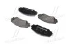 <strong>Гальмівні колодки дискові BREMBO P83082 (фото 3)</strong>