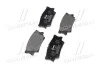 <strong>Гальмівні колодки дискові BREMBO P83089 (фото 4)</strong>