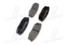 <strong>Гальмівні колодки дискові BREMBO P83098 (фото 2)</strong>