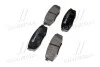 <strong>Гальмівні колодки дискові BREMBO P83098 (фото 4)</strong>