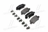 <strong>Тормозные колодки дисковые BREMBO P83112 (фото 1)</strong>