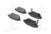 <strong>Гальмівні колодки дискові BREMBO P83133 (фото 3)</strong>