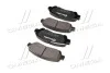 <strong>Колодки гальмівні дискові BREMBO P83138 (фото 4)</strong>
