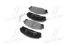<strong>Гальмівні колодки дискові BREMBO P83145 (фото 4)</strong>
