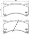 <strong>Гальмівні колодки дискові BREMBO P83 146 (фото 1)</strong>