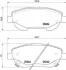 <strong>Тормозные колодки дисковые BREMBO P83148 (фото 1)</strong>