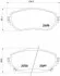 <strong>Гальмівні колодки дискові BREMBO P83150 (фото 1)</strong>