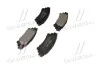 <strong>Гальмівні колодки дискові BREMBO P83152 (фото 2)</strong>