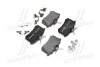 <strong>Гальмівні колодки дискові BREMBO P85020 (фото 2)</strong>