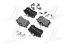 <strong>Гальмівні колодки дискові BREMBO P85020 (фото 3)</strong>