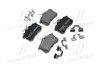 <strong>Гальмівні колодки дискові BREMBO P85020 (фото 4)</strong>