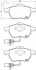 <strong>Тормозные колодки дисковые BREMBO P85037 (фото 1)</strong>