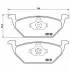 <strong>Гальмівні колодки дискові BREMBO P85041X (фото 2)</strong>