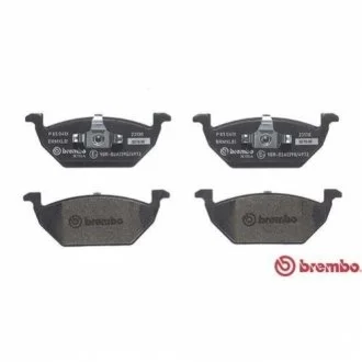 Гальмівні колодки дискові для Toyota BREMBO P85041X фото товару
