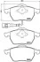 <strong>Гальмівні колодки дискові BREMBO P85045 (фото 1)</strong>