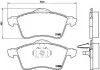 <strong>Тормозные колодки дисковые BREMBO P85 047 (фото 1)</strong>