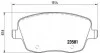 <strong>Гальмівні колодки дискові BREMBO P85 057 (фото 1)</strong>