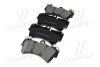 <strong>Комплект колодок гальмівних BREMBO P85065 (фото 2)</strong>