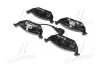 <strong>Гальмівні колодки дискові BREMBO P85072 (фото 3)</strong>