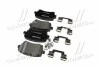 <strong>Гальмівні колодки дискові BREMBO P85076 (фото 4)</strong>