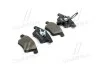 <strong>Гальмівні колодки дискові BREMBO P85081 (фото 4)</strong>