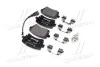 <strong>Гальмівні колодки дискові BREMBO P85083 (фото 4)</strong>