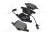<strong>Гальмівні колодки дискові BREMBO P85085 (фото 2)</strong>